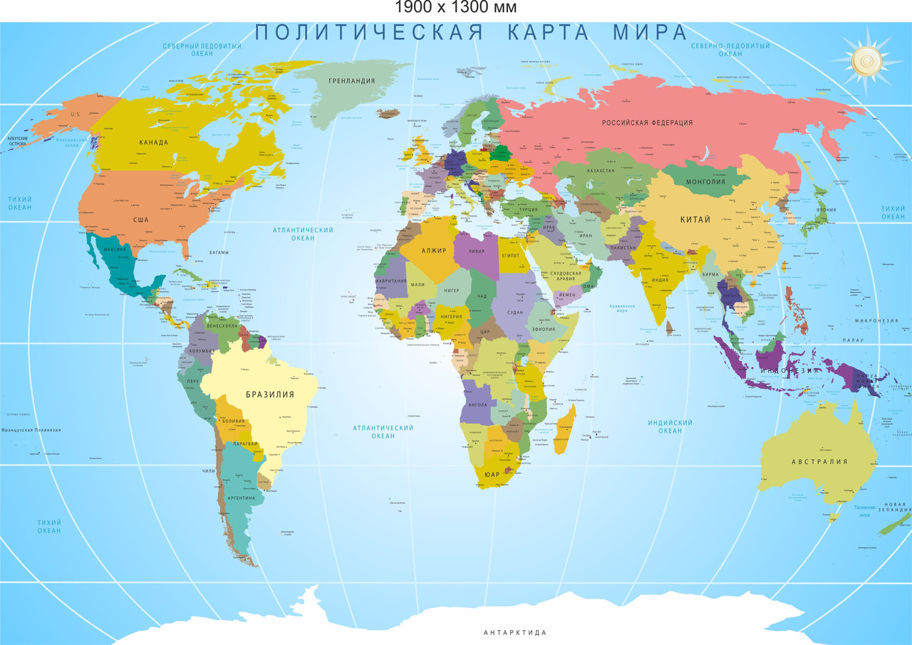 5 стран на русском