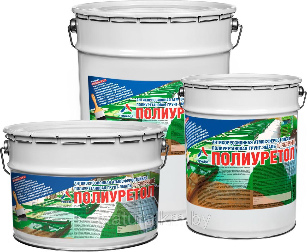 Полиуретановая Краска Белая Купить