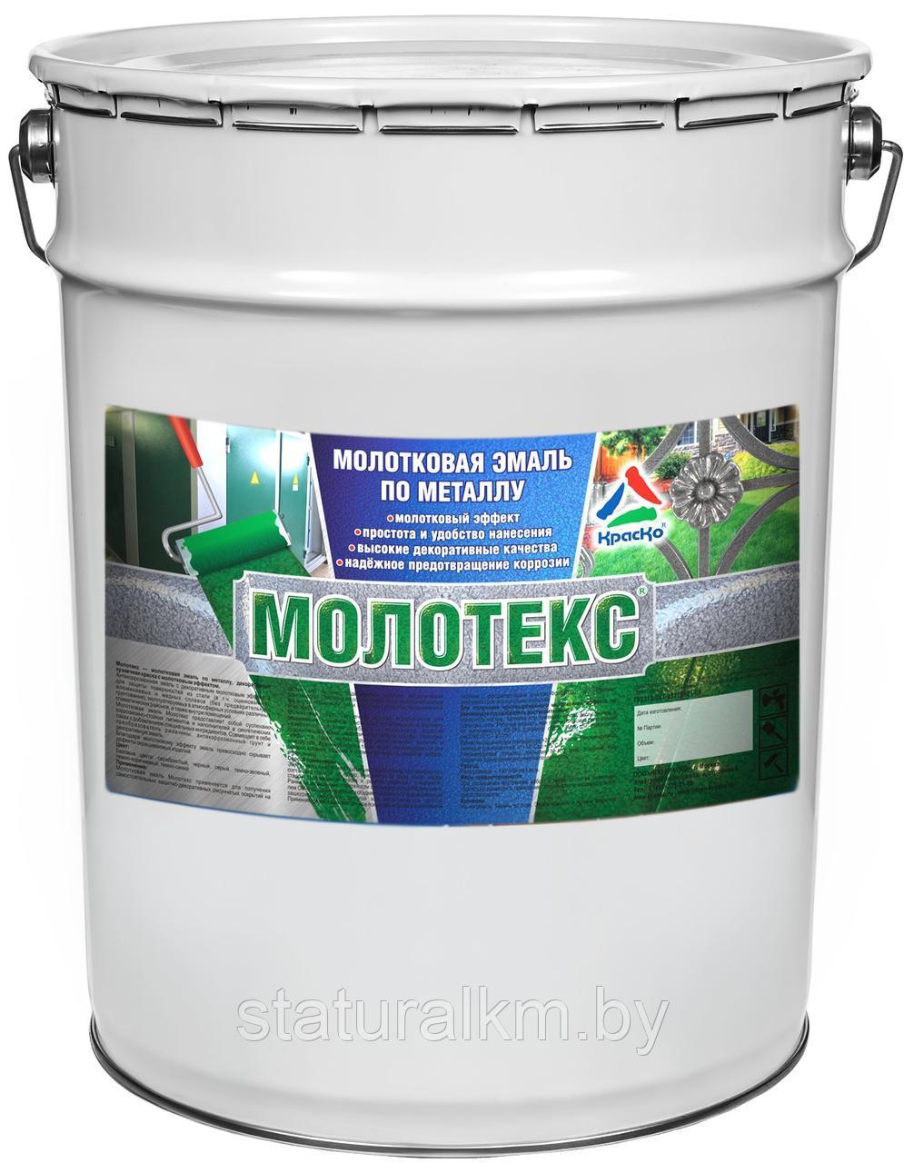 Краска Молотковый Эффект По Металлу Купить
