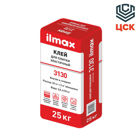 Ilmax Клей для плитки эластичный ilmax 3130 (25кг)