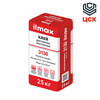 Ilmax Клей для плитки эластичный ilmax 3130 (25кг)