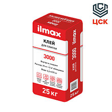 Ilmax Клей для плитки ilmax 3000 (25кг)