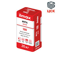 Ilmax Фуга белая ilmax 100 Mastic (20кг)