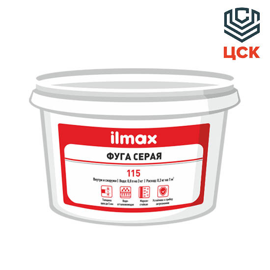 Ilmax Фуга серая ilmax 115 mastic (3кг)