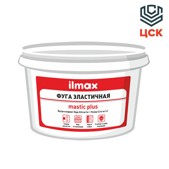 Ilmax Фуга эластичная белая ilmax mastic plus (3кг)