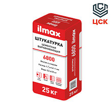 Ilmax Штукатурка цементная выравнивающая ilmax 6800 (25кг)