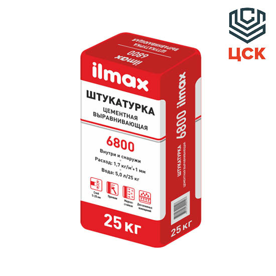 Ilmax Штукатурка цементная выравнивающая ilmax 6800 (25кг) - фото 1 - id-p77330438