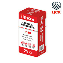 Ilmax Стяжка-ровнитель ilmax 5150 (25кг)