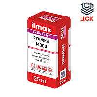 Ilmax Стяжка ilmax М300 Indusrty (25кг)