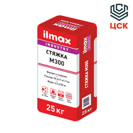 Ilmax Стяжка ilmax М300 Indusrty (25кг) - фото 1 - id-p77330442