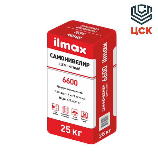 Ilmax Самонивелир цементный ilmax 6600 (25кг)