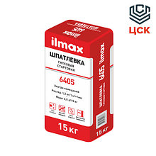 Ilmax Шпатлевка гипсовая стартовая ilmax 6405 (15кг)