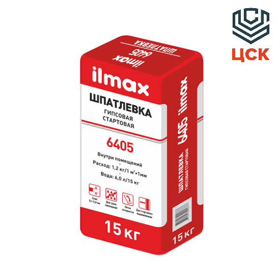 Ilmax Шпатлевка гипсовая стартовая ilmax 6405 (15кг) - фото 1 - id-p77354105