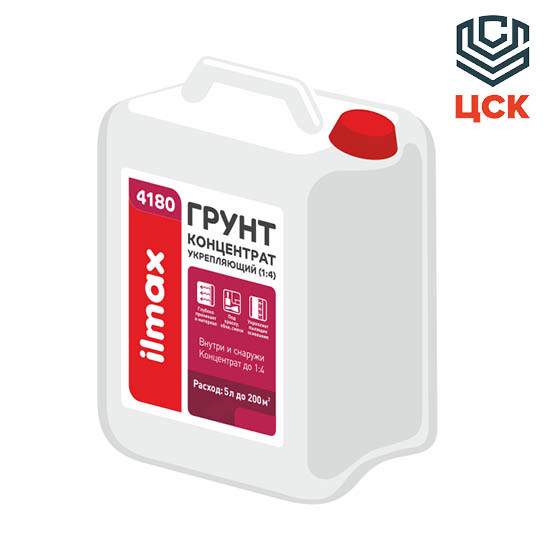 Ilmax Грунт-концентрат (1:4) укрепляющий ilmax 4180 (5кг)