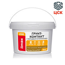 Ilmax Грунт-контакт с кварцевым наполнителем ilmax 4185 (15кг)