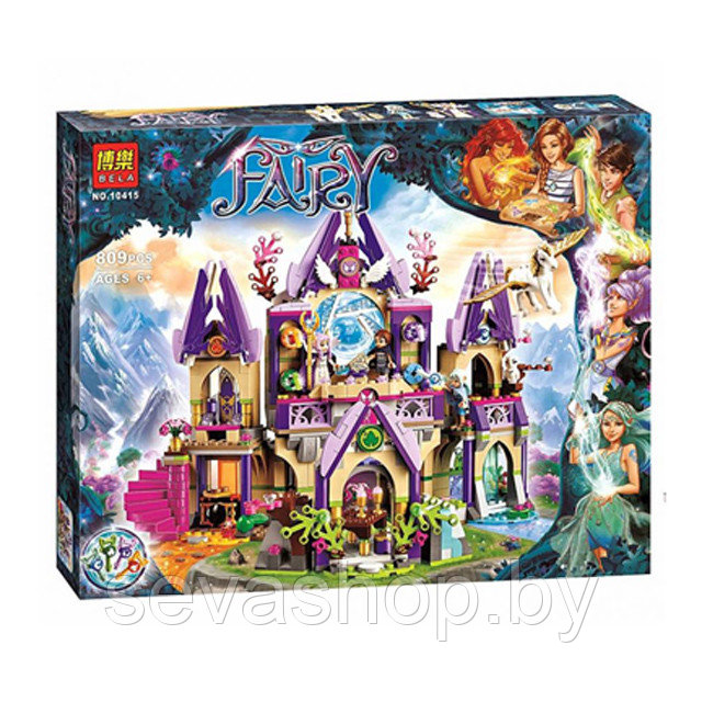 Конструктор Bela Elves 10415 Небесный замок Скайры (аналог Lego Elves 41078) 809 деталей