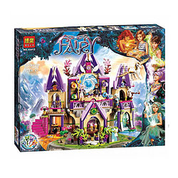 Конструктор Bela Elves 10415 Небесный замок Скайры (аналог Lego Elves 41078) 809 деталей