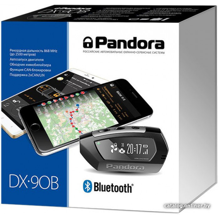 PANDORA Pandora DX-90B - фото 1 - id-p94003849