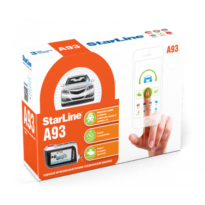 STARLINE STARLINE A93 - Автосигнализация c автозапуском