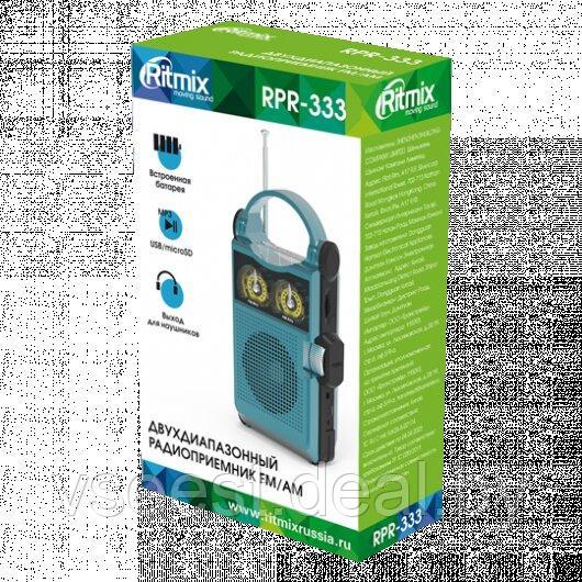 Радиоприемник RITMIX RPR-333 Blue - фото 2 - id-p94175806