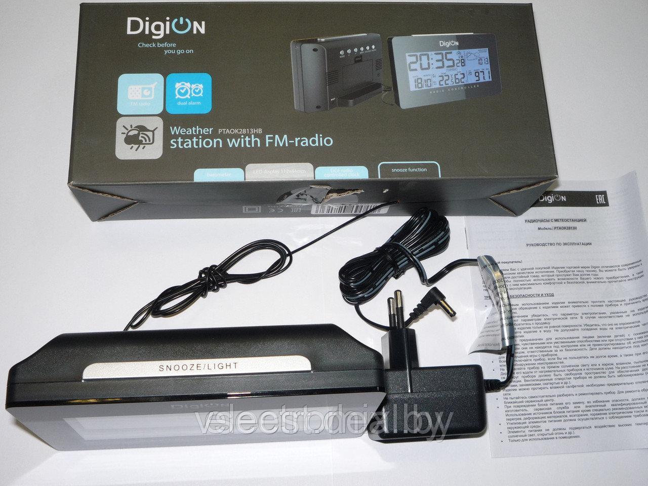 Радиочасы Digion PTAOK2813HW + метеостанция - фото 6 - id-p94175812