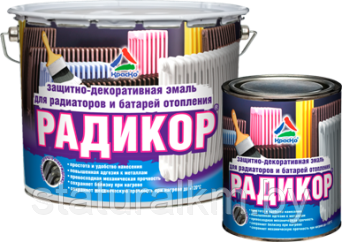 Радикор (белая) —для батарей отопления и радиаторов, защитно-декоративная эмаль