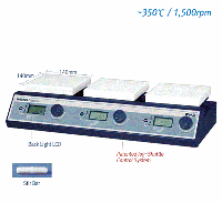 Мешалка магнитная SMHS-3 DAIHAN (3-х местн., цифровое управл, нагрев до +350град, до 1500об/мин)