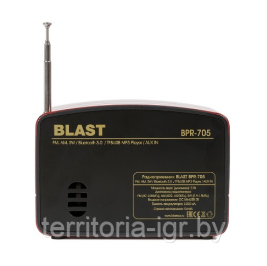 Радиоприемник BLAST BPR-705(Radio FM, AM, SW / Bluetooth 3.0 / TF&USB MP3 Player / AUX IN) - фото 3 - id-p72875104