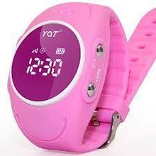 Детские часы Smart Baby Watch Q520S c GPS трекером