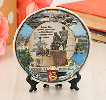 Тарелка сувенирная «Нижний Тагил. Памятник Черепановым», 10 см, керамика, деколь набор 2 штуки