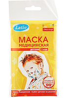 Маска медицинская детская Latio MF с рисунком звери, 3 шт/уп.