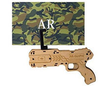 Пистолет AR Game Gun-Pro c дополненной реальностью