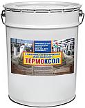 Термоксол — термоустойчивая краска, термостойкая (-60°C до +210) эмаль для черных и цветных металлов, фото 2