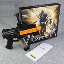 Автомат AR Game Gun c дополненной реальностью