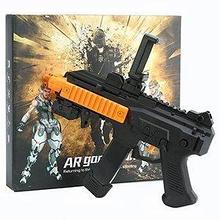Автомат AR Game Gun