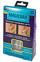 Застёжки для сережек MagicBax