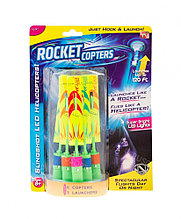 Светящиеся ракеты Rocket Copters