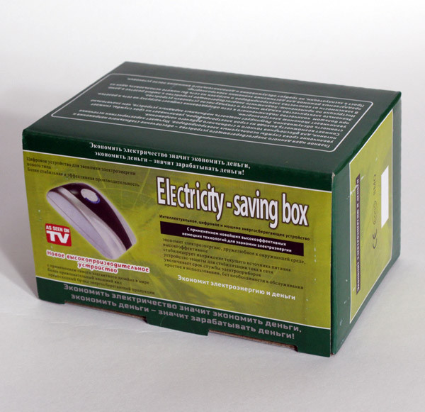 Экономитель электроэнергии Electricity Saving Box - фото 2 - id-p94183718