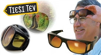 Очки Солнцезащитные HD Vision для вождения днем и ночью 2 штуки желтые+черные