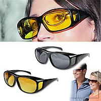 Очки антиблик солнце-фары  HD Vision для вождения днем и ночью  2 штуки желтые+черные