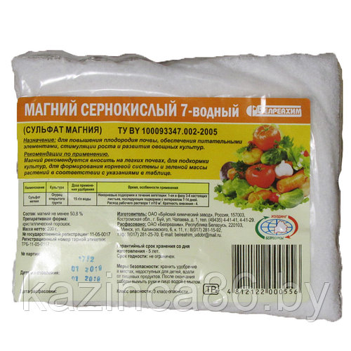 Улучшение химического состава и биологической активности