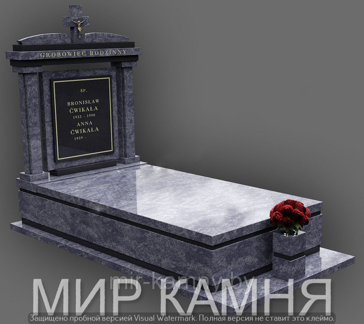 ПАМЯТНИКИ В ГРОДНО - фото 1 - id-p94185272