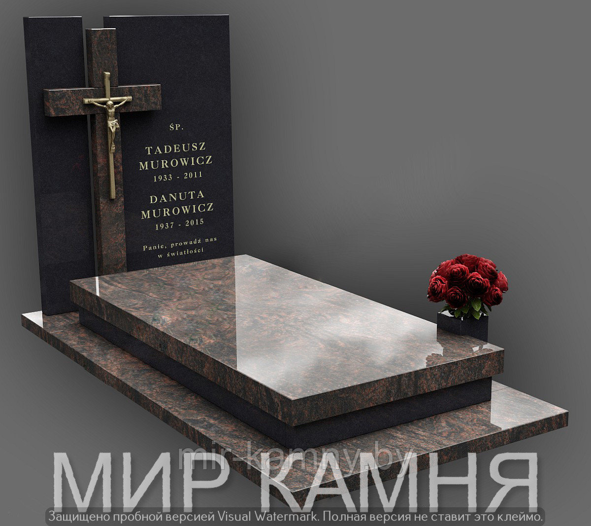 ПАМЯТНИКИ В ГРОДНО - фото 1 - id-p94185919