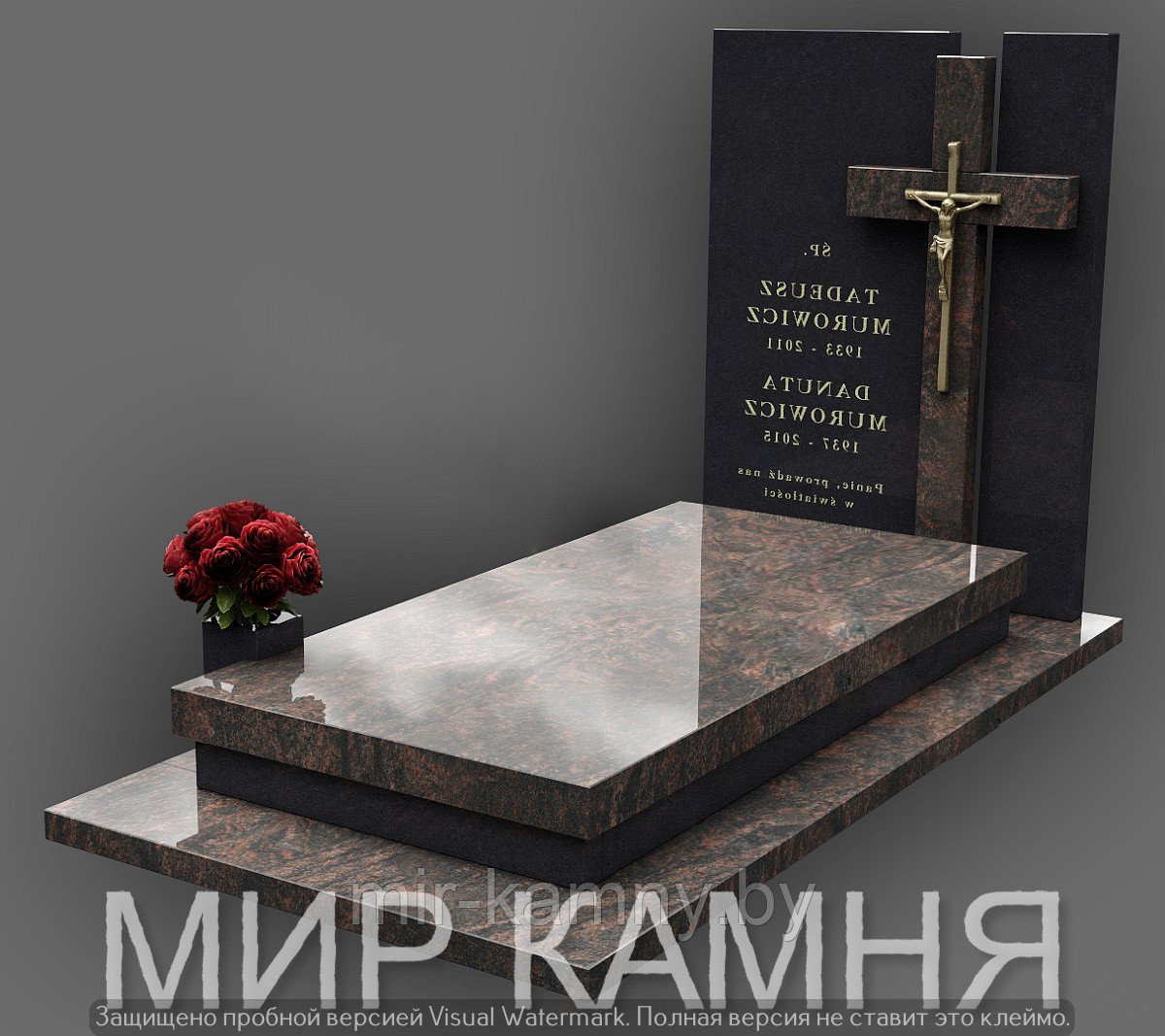 ПАМЯТНИКИ В ГРОДНО - фото 2 - id-p94185919