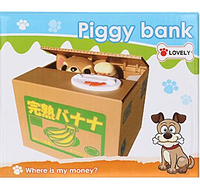 Интерактивная копилка Котик Piggy Bank Lovely