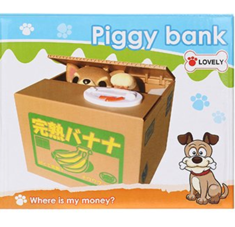 Интерактивная копилка Котик Piggy Bank Lovely - фото 1 - id-p94184005