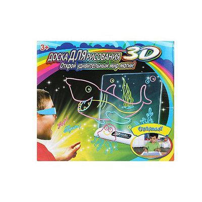3D доска для рисования Magic Drawing Board Подводный мир - фото 1 - id-p94184274
