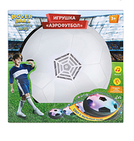 Игрушка аэрофутбол Hoverball