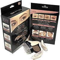 Штампы для бровей 3 Second Brow Eyebrow Stamp