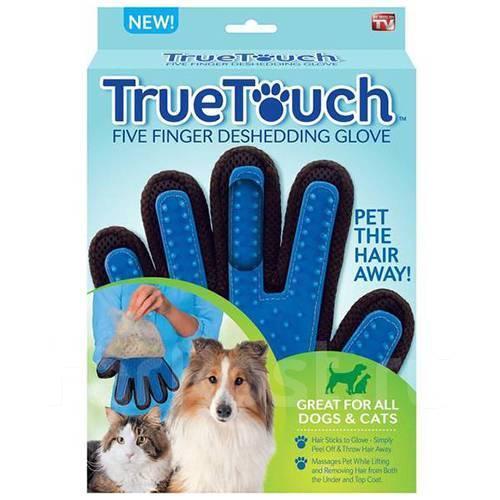 Перчатка для вычесывания шерсти домашних животных True Touch - фото 1 - id-p94184927